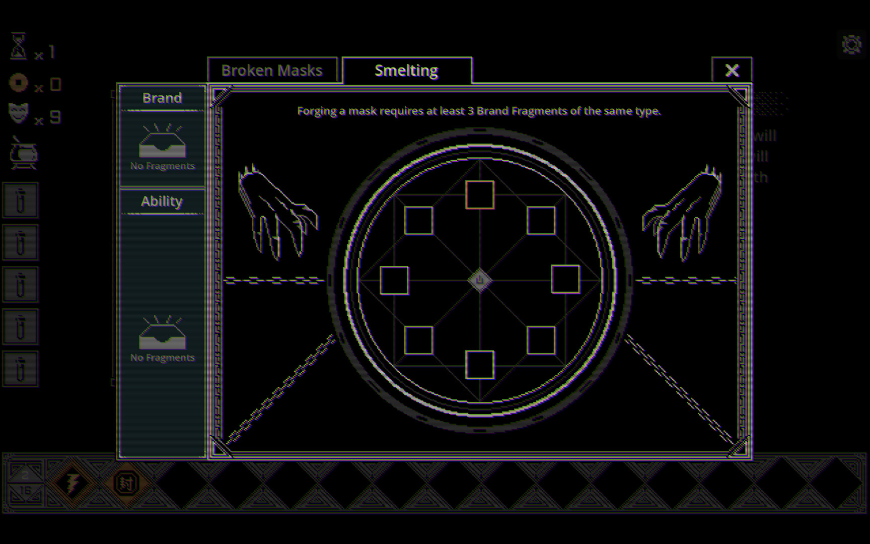 Under The Mask screenshot 3