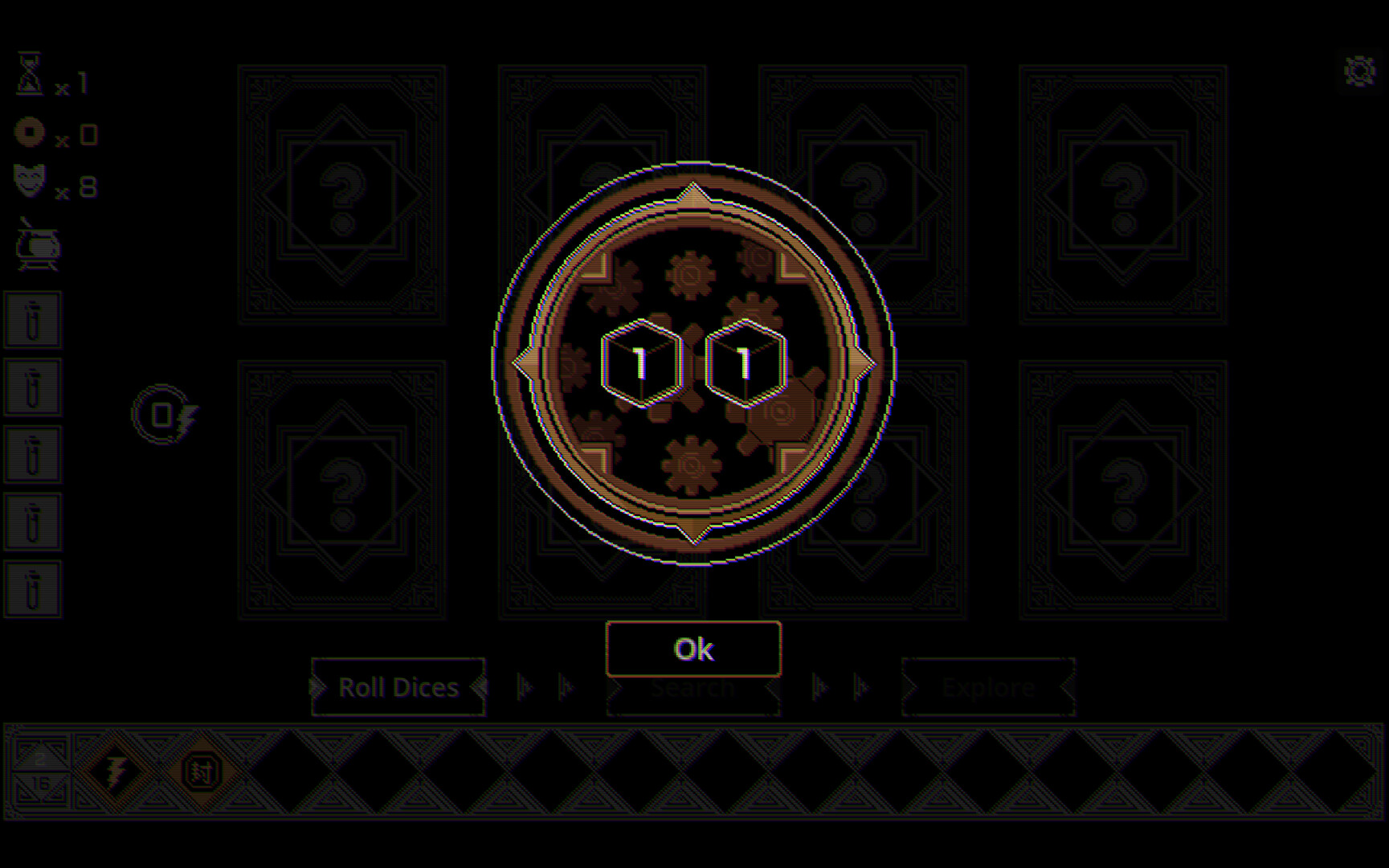 Under The Mask screenshot 2
