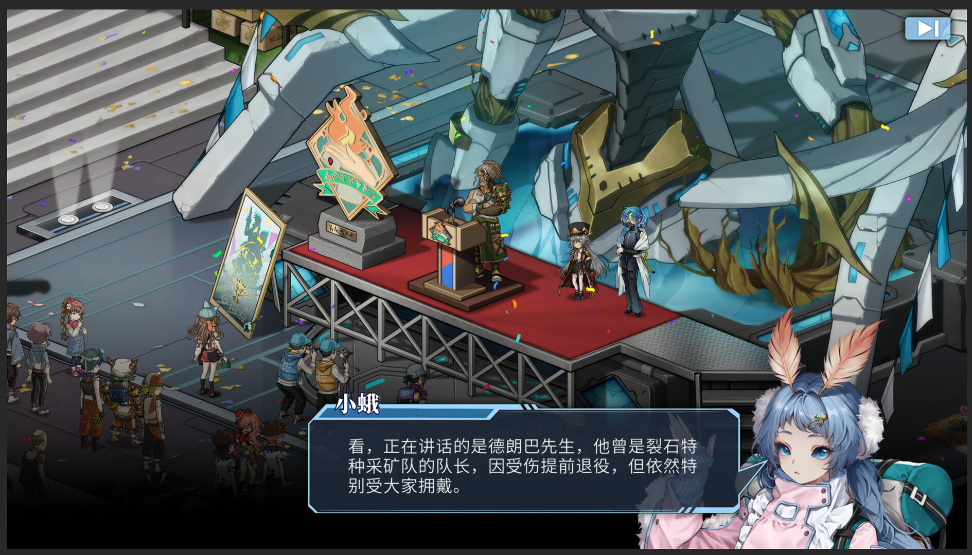 Syn-Chorus 01: The New Life screenshot 3