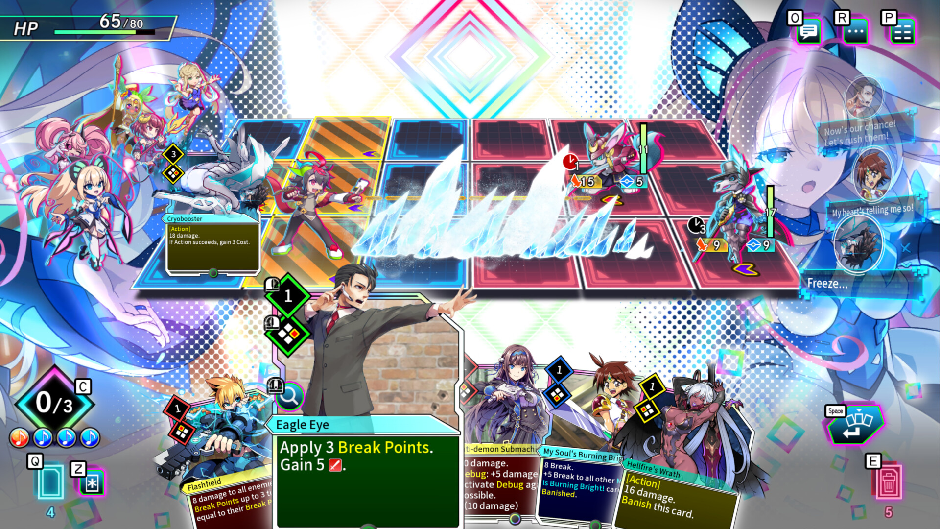 Card-en-Ciel screenshot 1