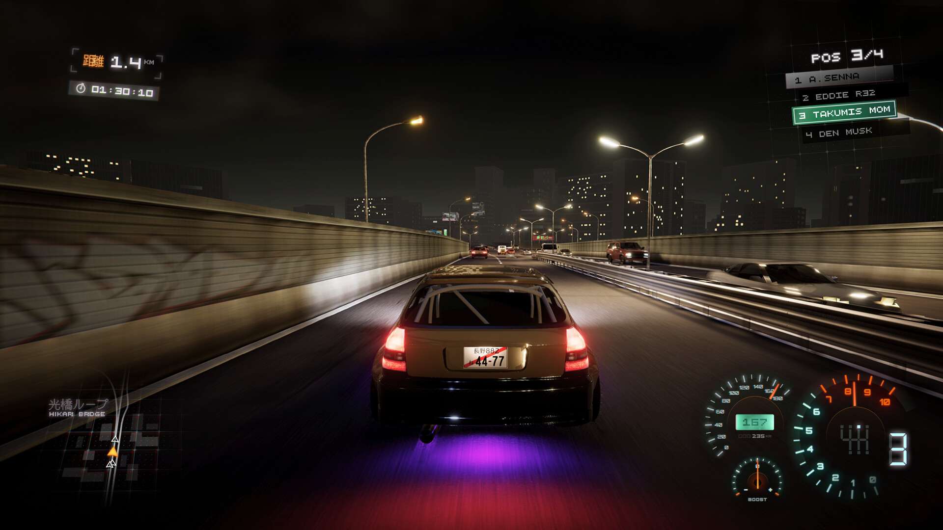 Kanjozoku - Wangan Runners screenshot 1