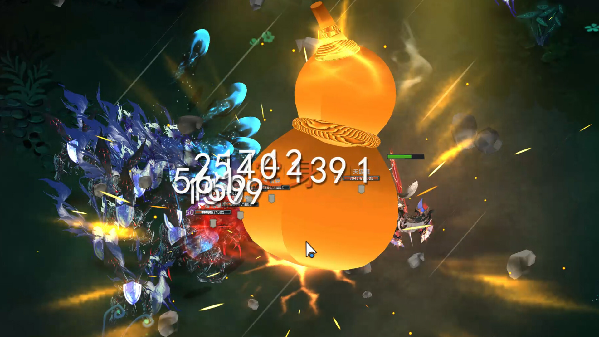 Soul's Chronicle: Immortal Slayer screenshot 1