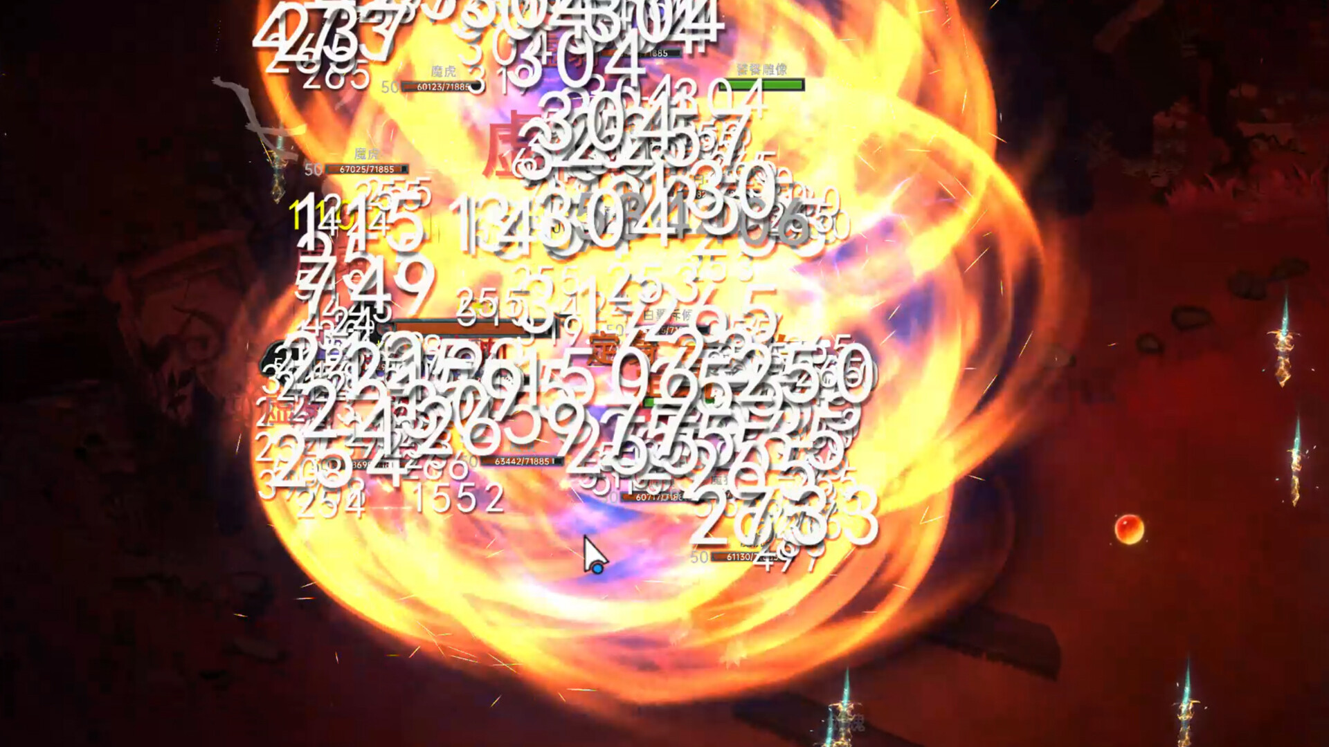 Soul's Chronicle: Immortal Slayer screenshot 3
