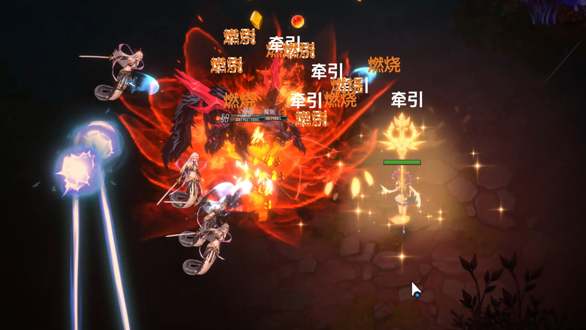 Soul's Chronicle: Immortal Slayer screenshot 7
