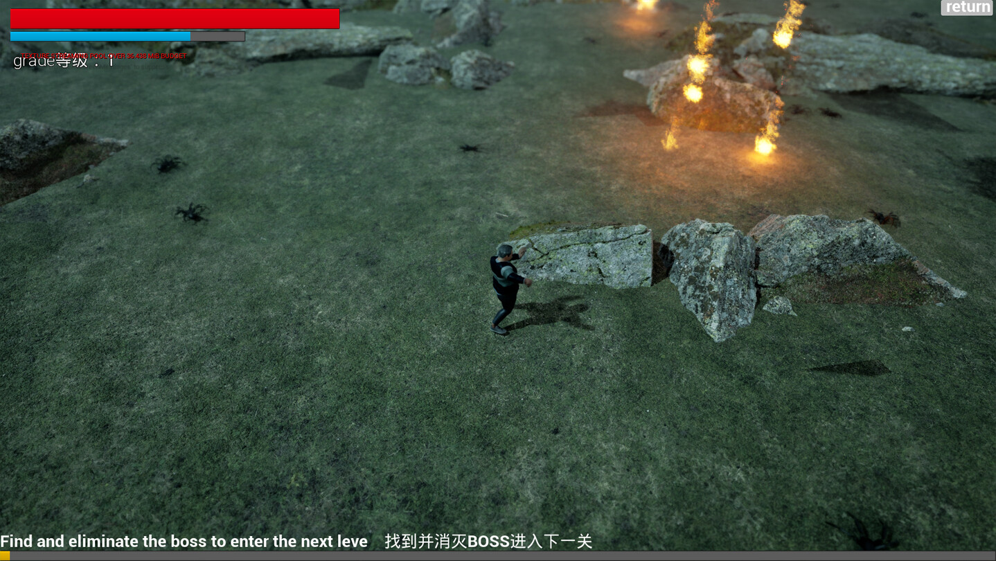 SEEKBOSS screenshot 5