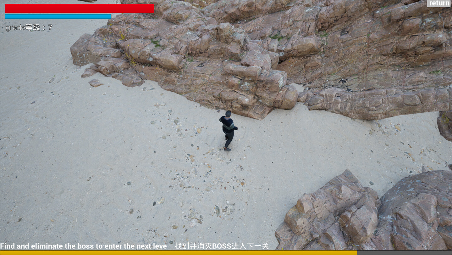 SEEKBOSS screenshot 4