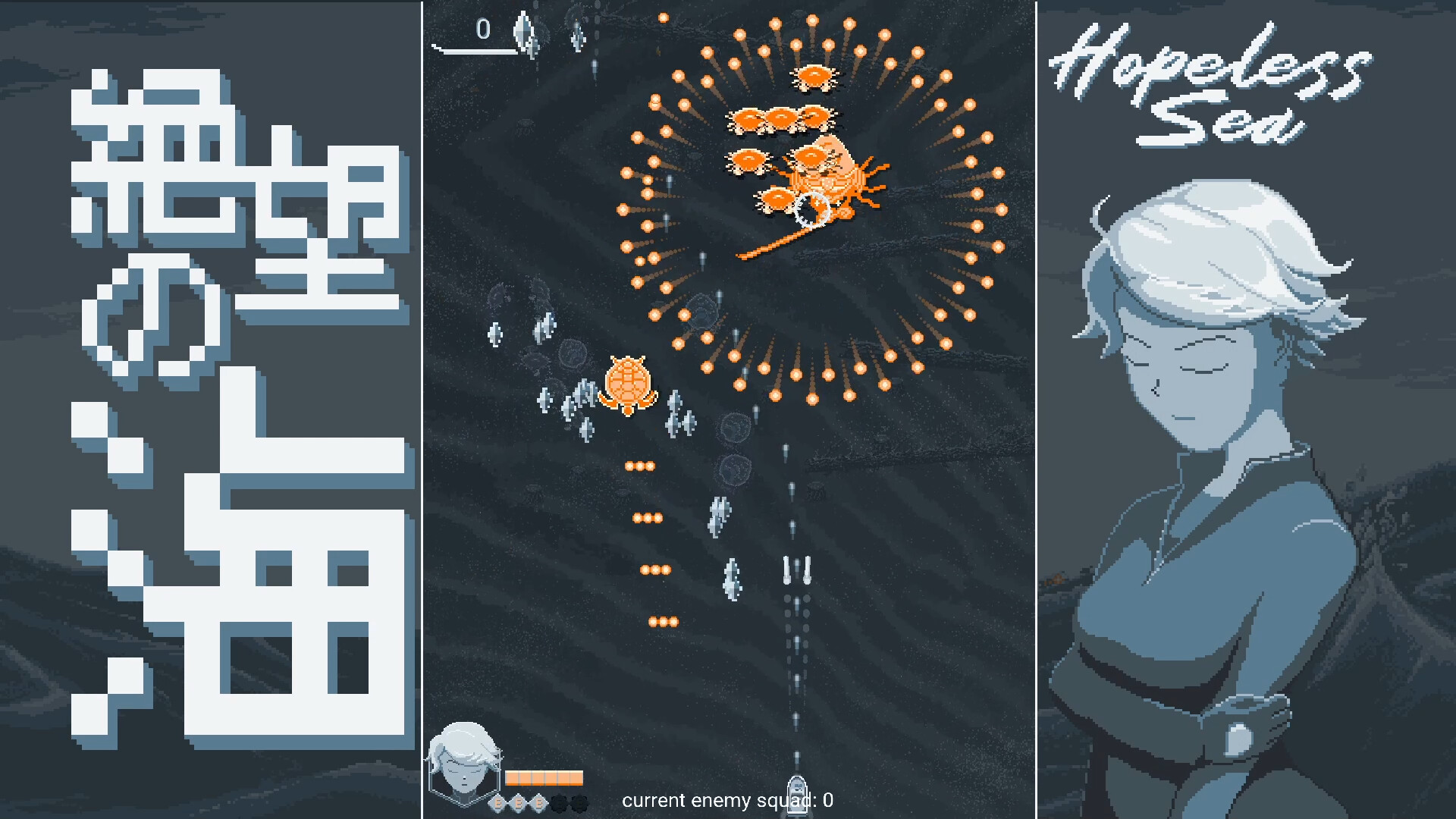 Hopeless Sea screenshot 5