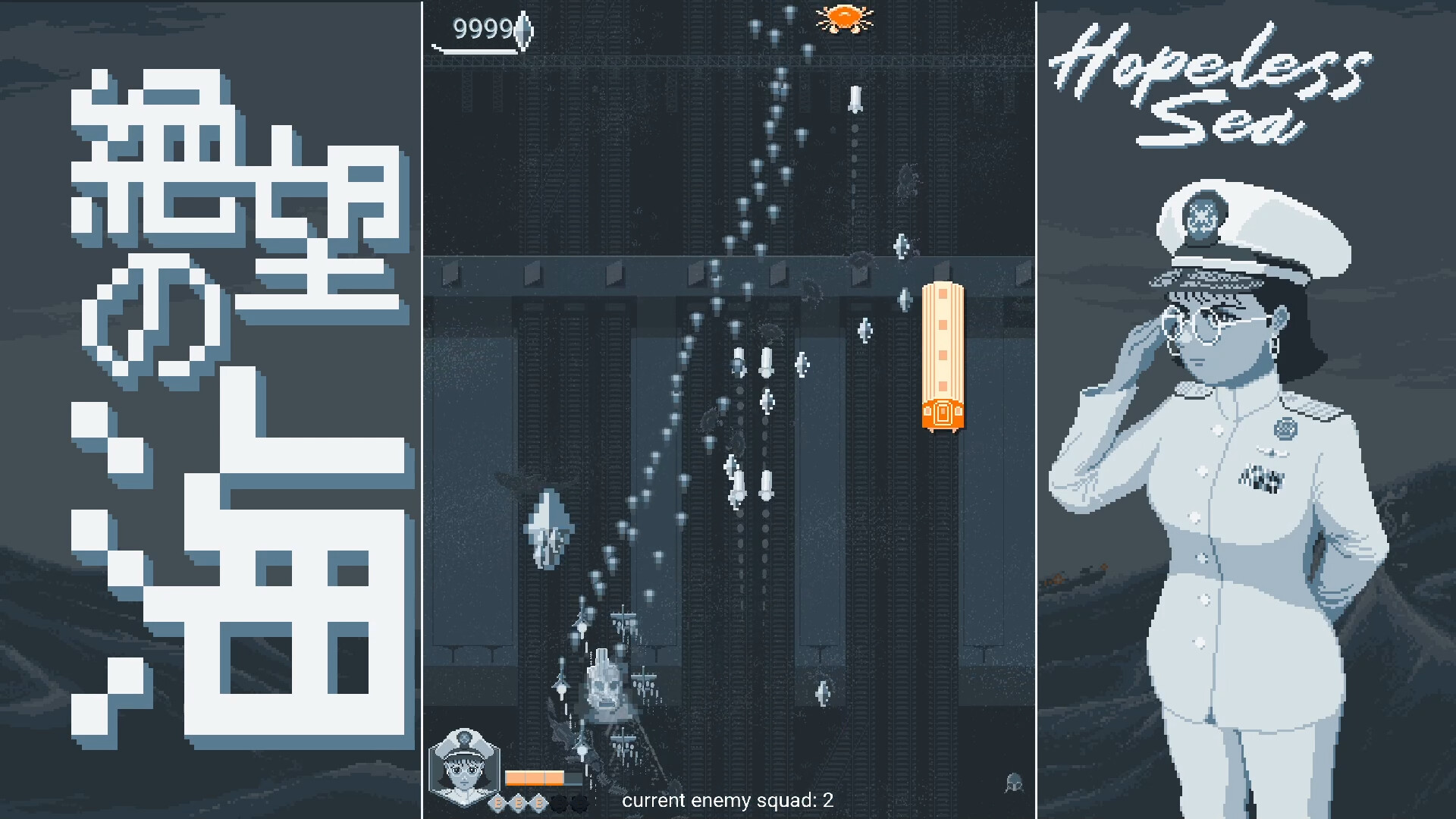 Hopeless Sea screenshot 7