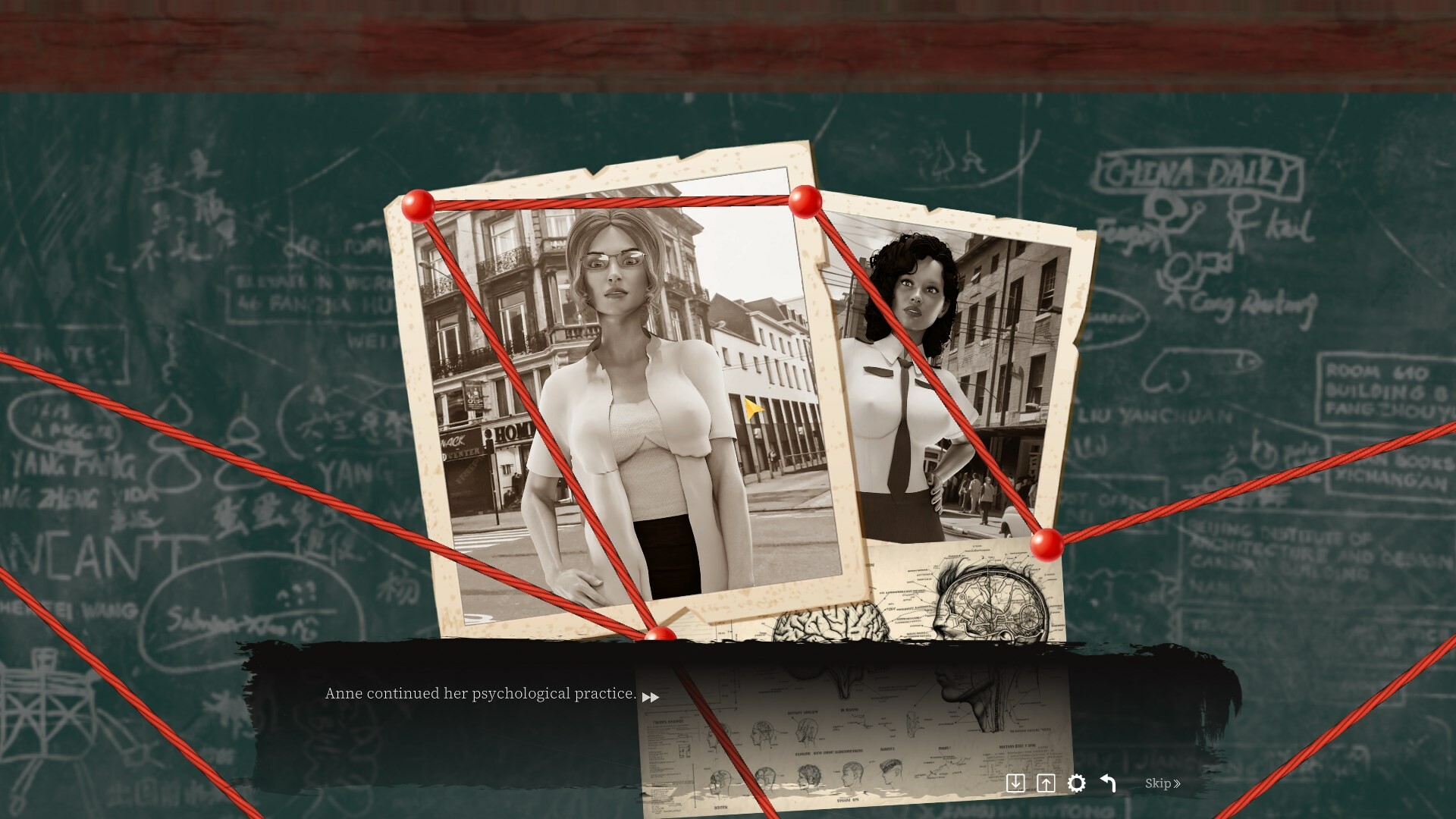 Sex Detective [18+] screenshot 6