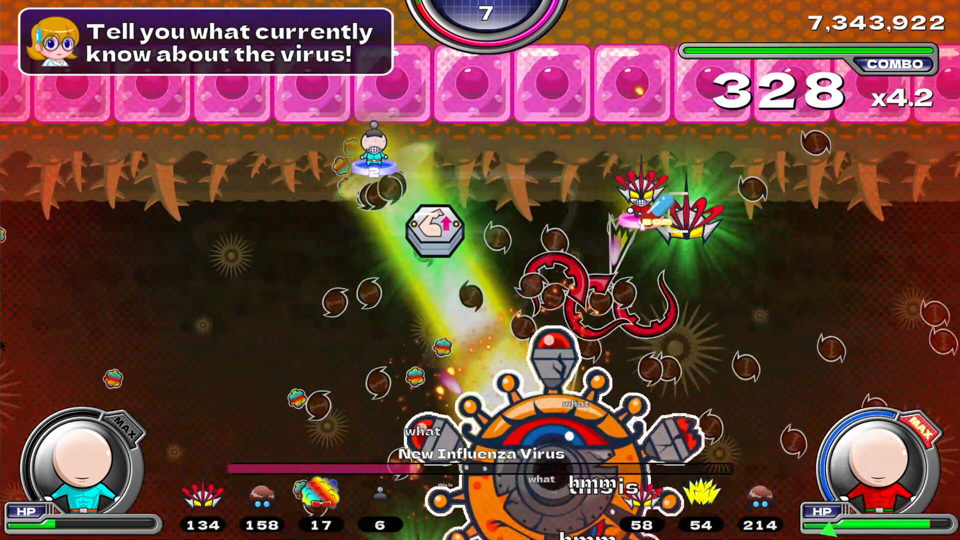 Zurarararush!!! screenshot 7