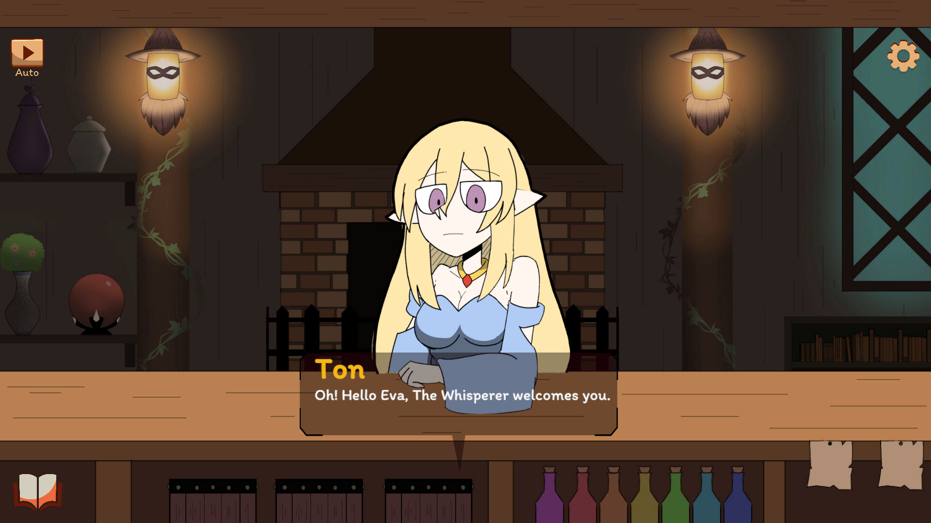 Whispering Breeze screenshot 2