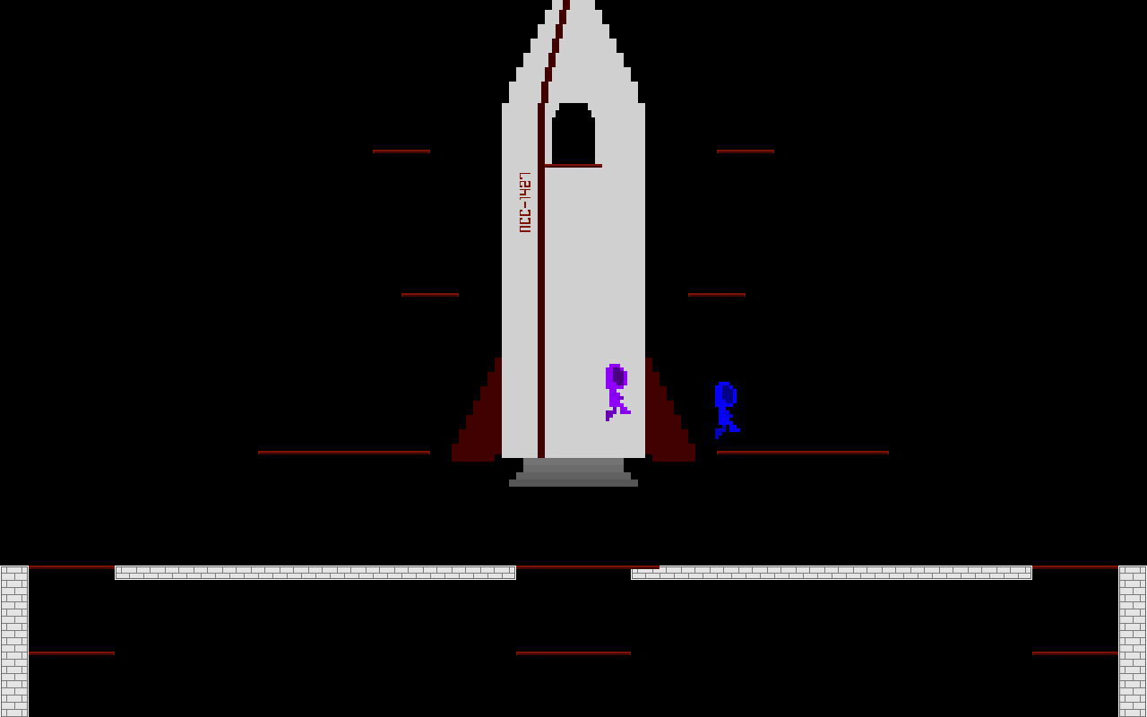 Lefties' Righteous Arcade Emporium screenshot 3