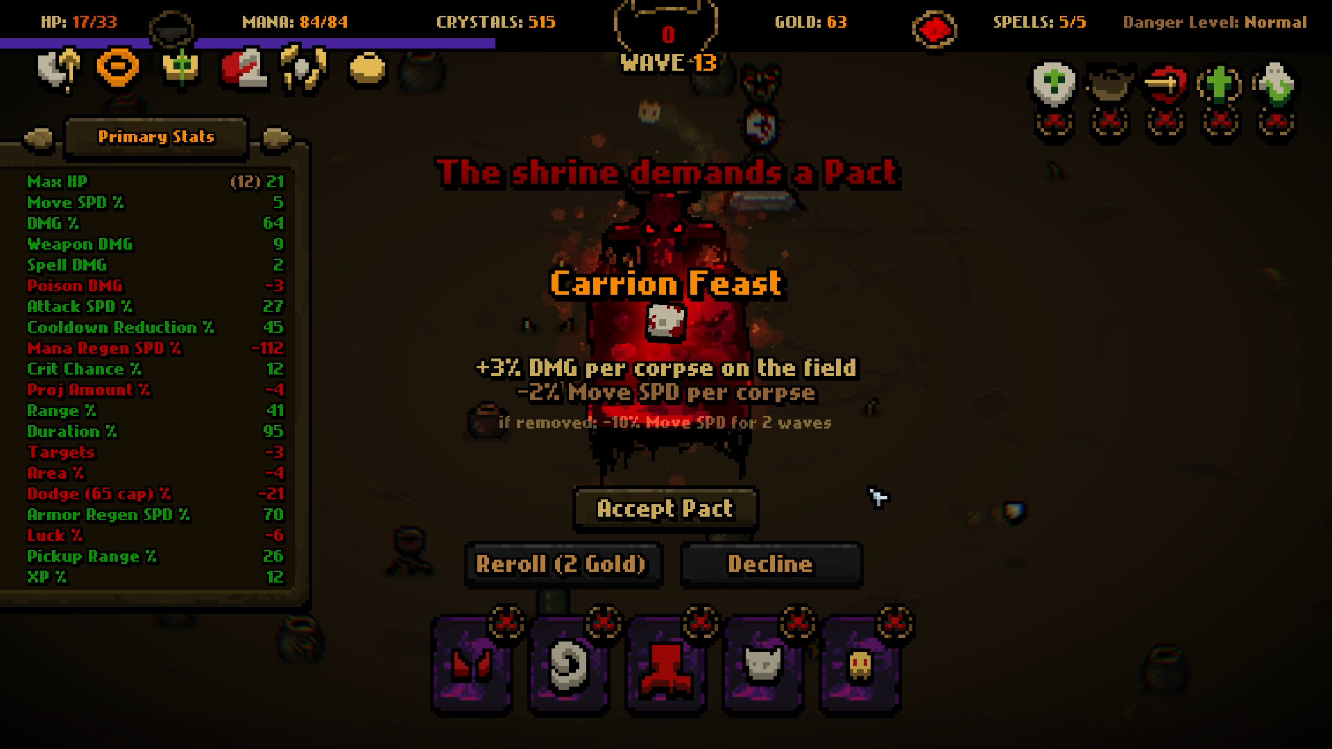 Bloody Shrine screenshot 3
