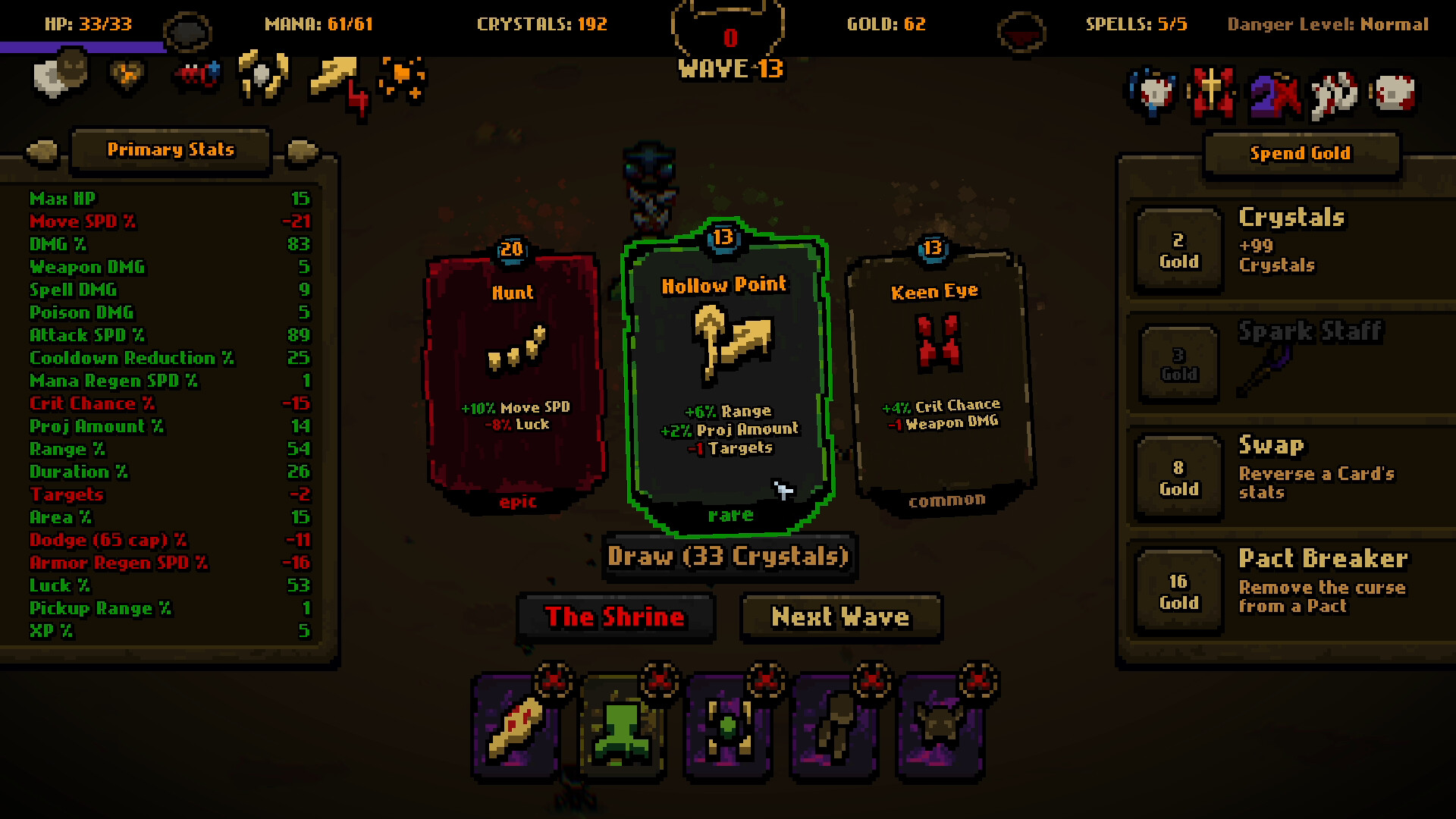 Bloody Shrine screenshot 4
