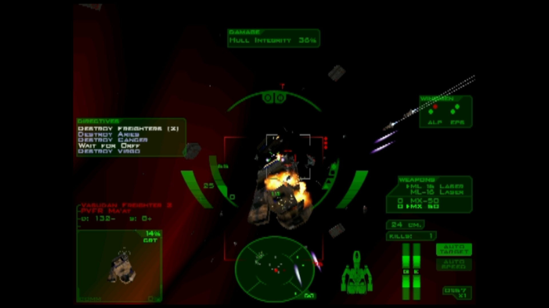 Descent: FreeSpace – The Great War screenshot 2