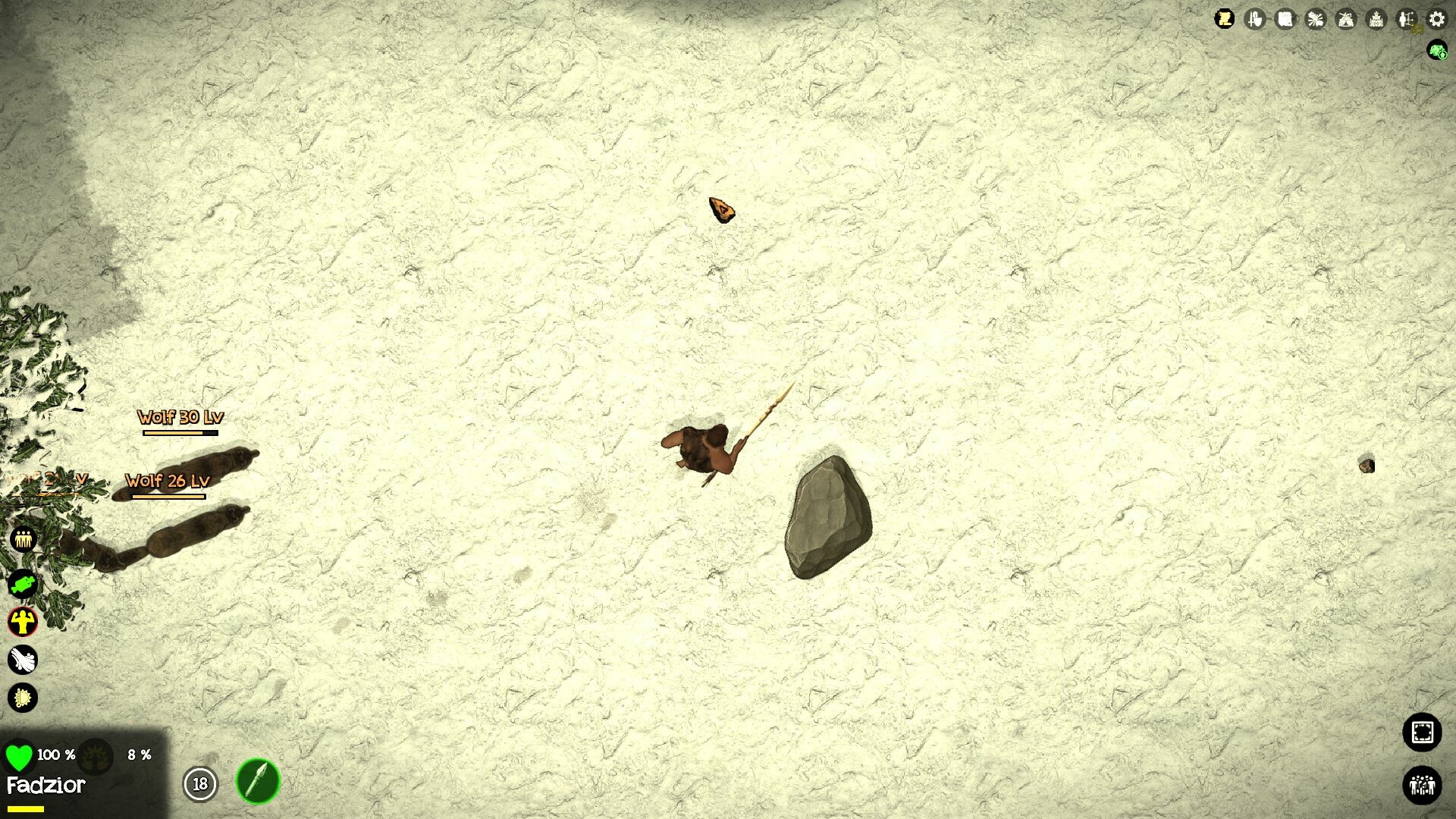 Primage screenshot 2