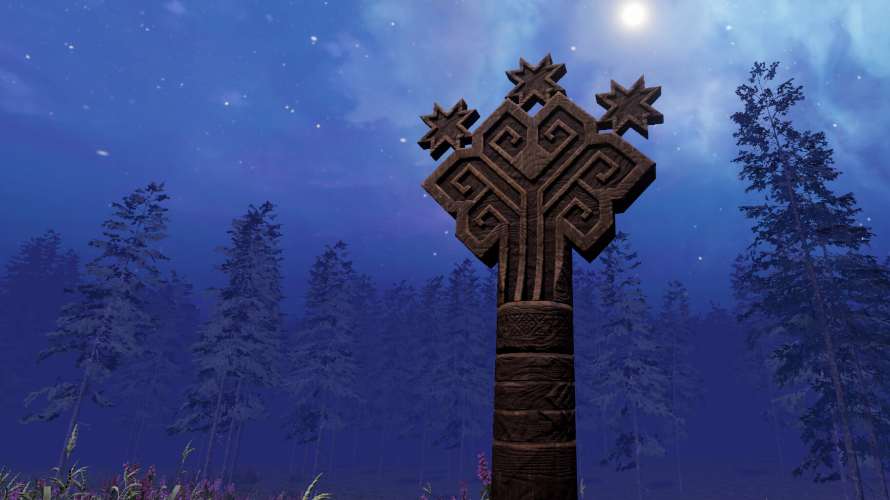 Гордость Улыпа. VR-легенды Чувашии screenshot 1