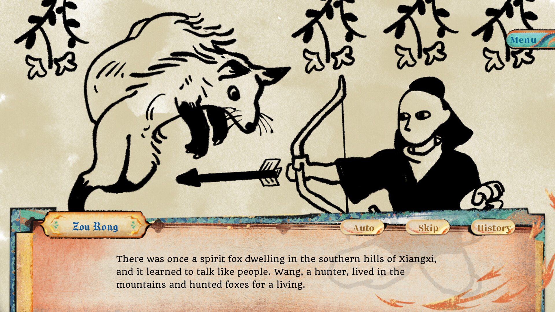 Ignited in Cavern screenshot 9