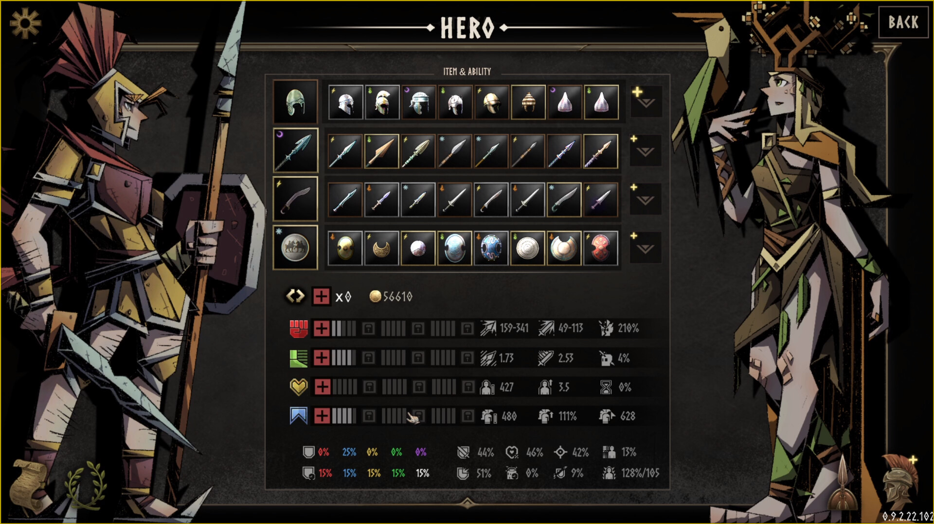 Legendary Hoplite: Arachne’s Trial screenshot 5