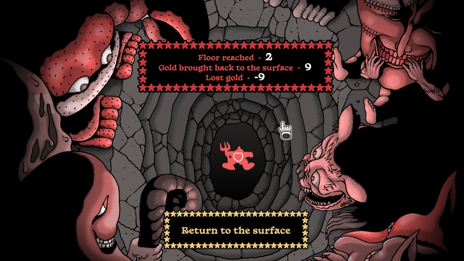 Sol Cesto screenshot 10