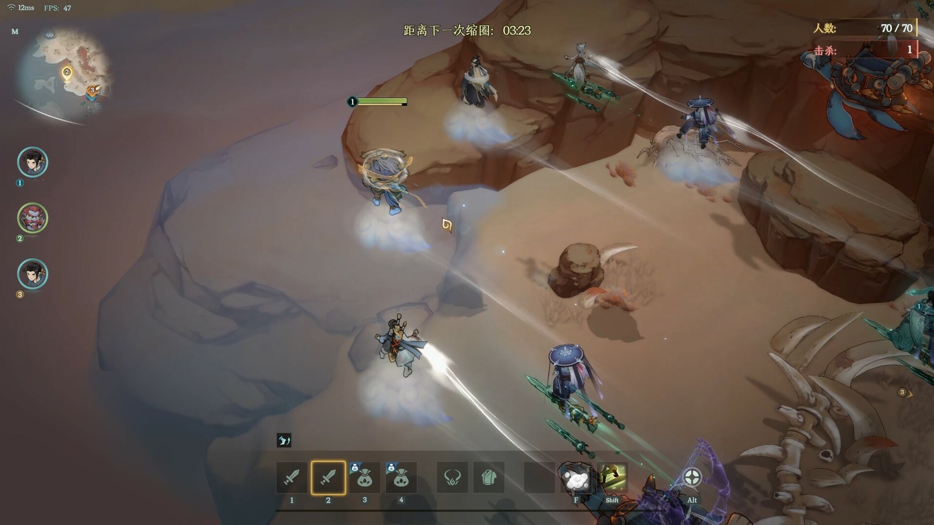决战封神榜 screenshot 11