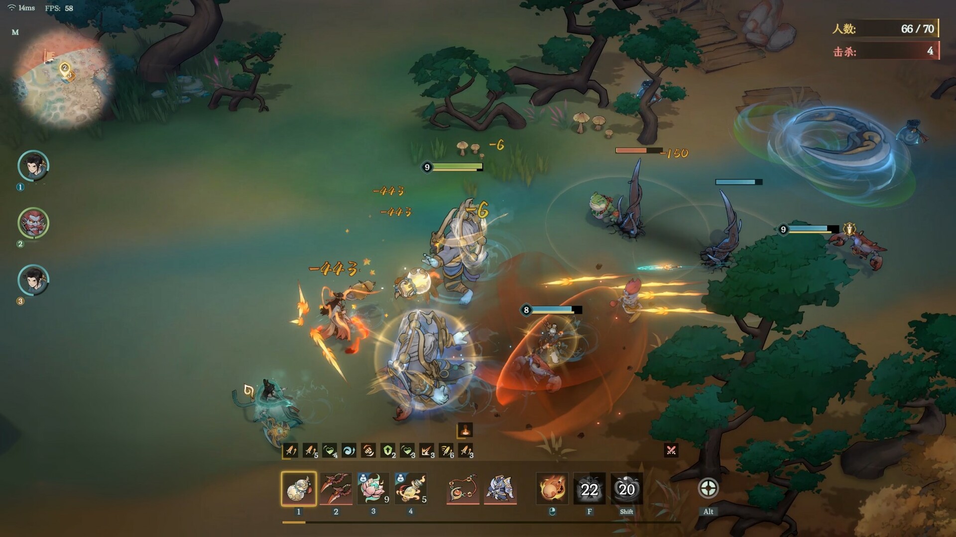 决战封神榜 screenshot 9