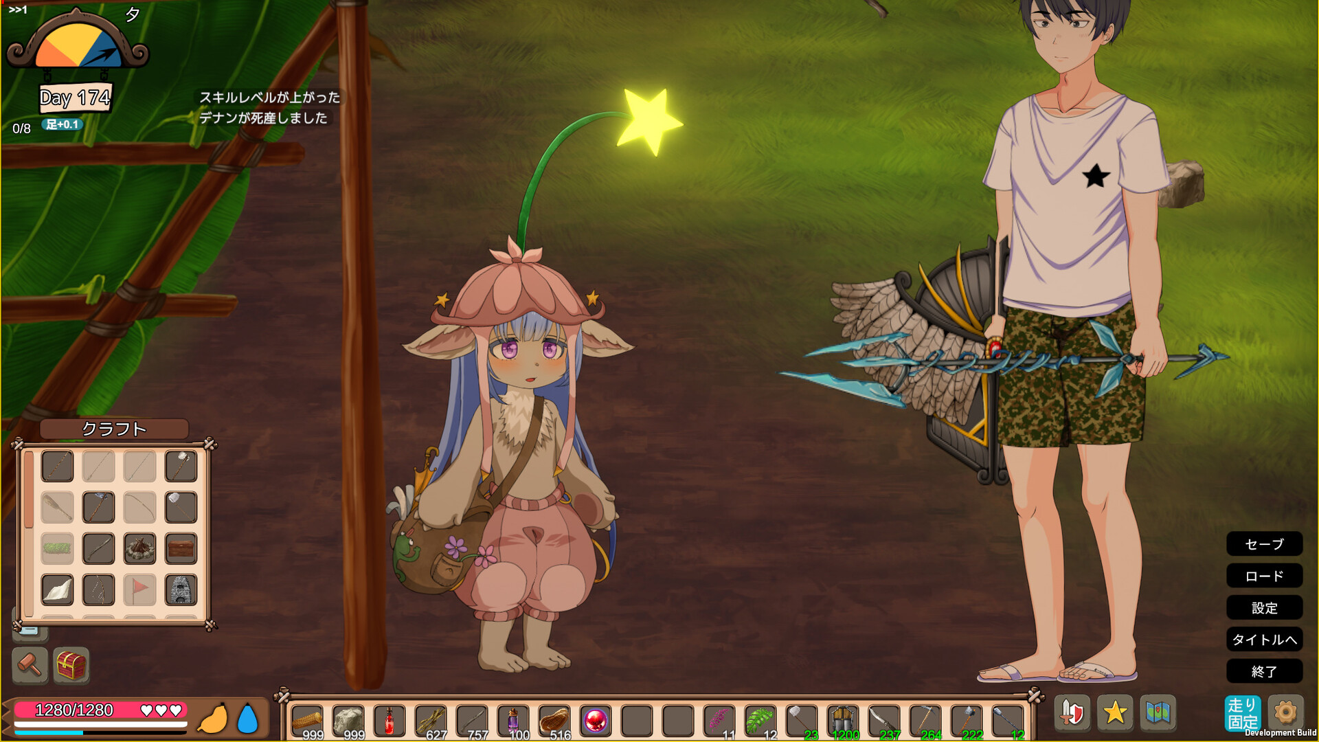 Mad Island screenshot 13
