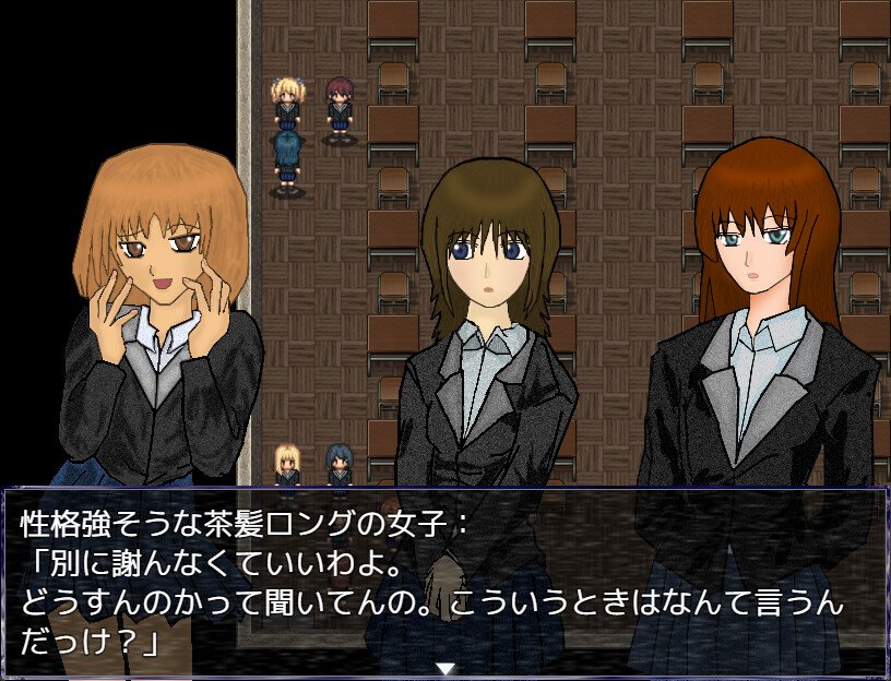 SHADOW screenshot 4