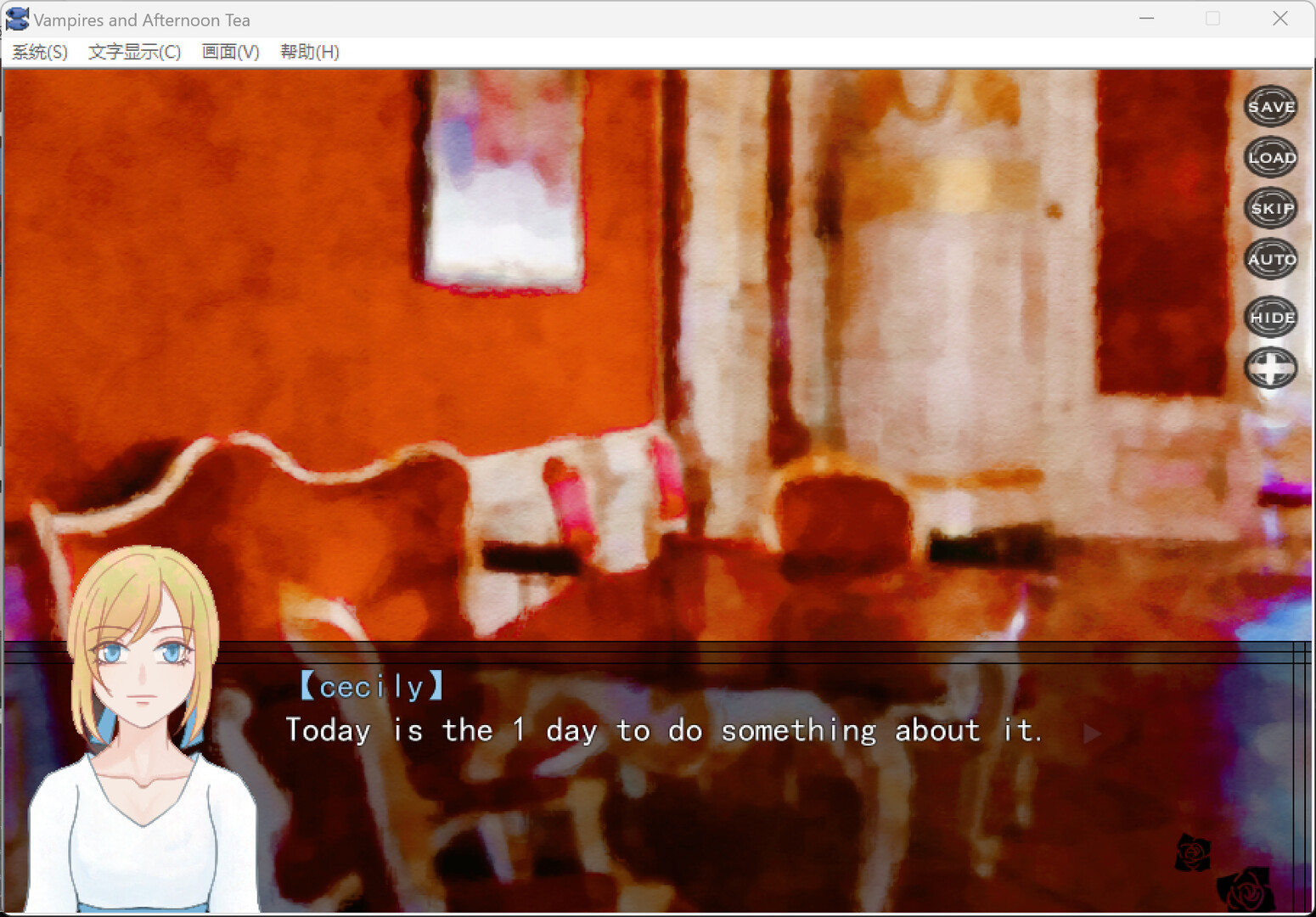 Vampires and Afternoon Tea screenshot 3