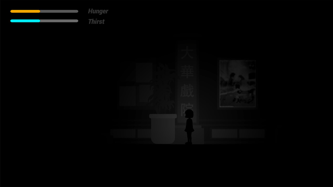 Nightmare Of May screenshot 4