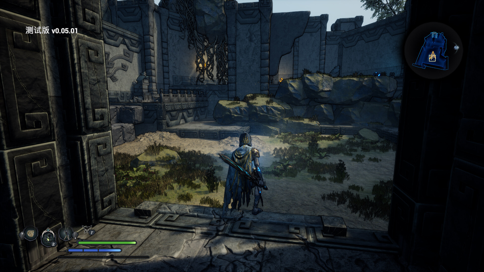 Stone screenshot 1