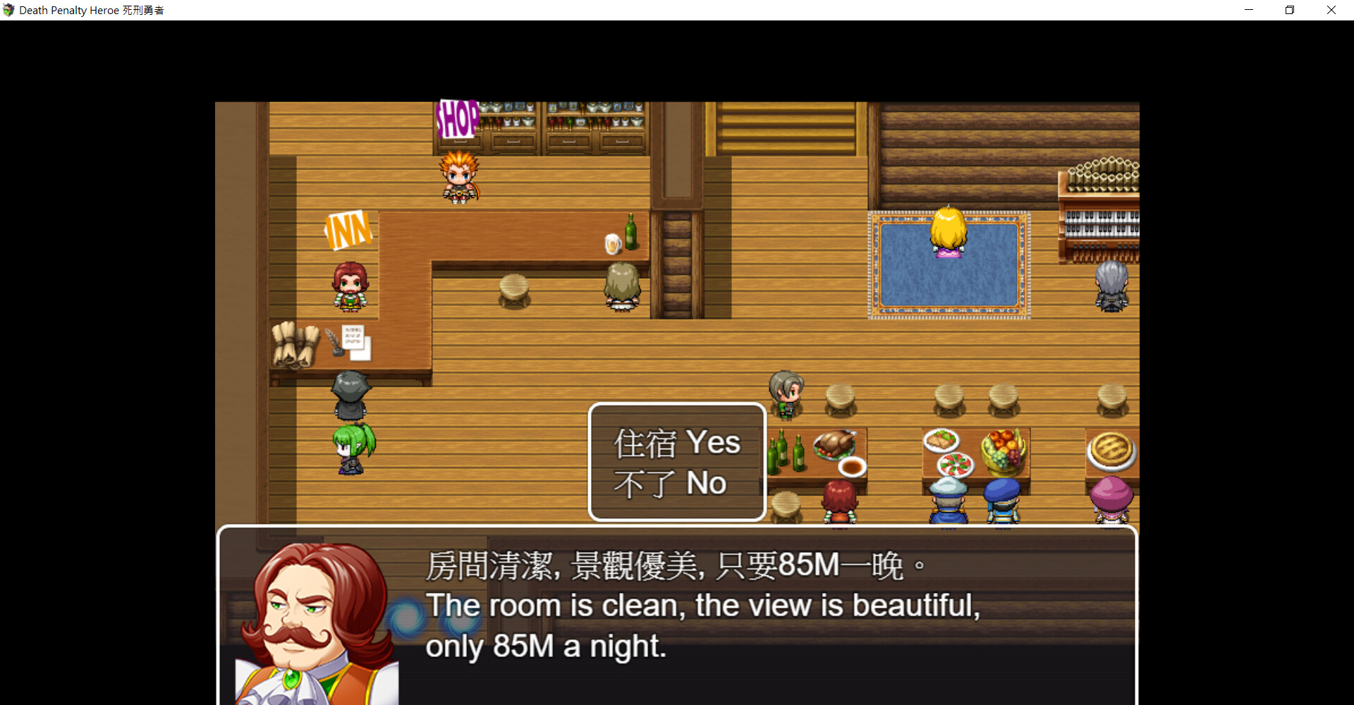 Death Penalty Hero 死刑勇者 screenshot 6