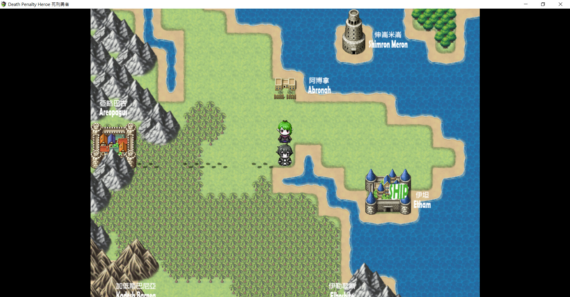 Death Penalty Hero 死刑勇者 screenshot 5