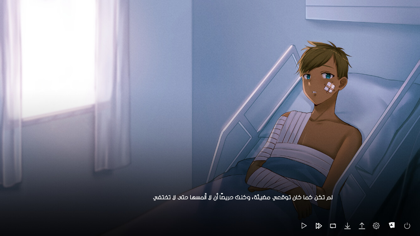 Ayoup Episode 2 screenshot 4