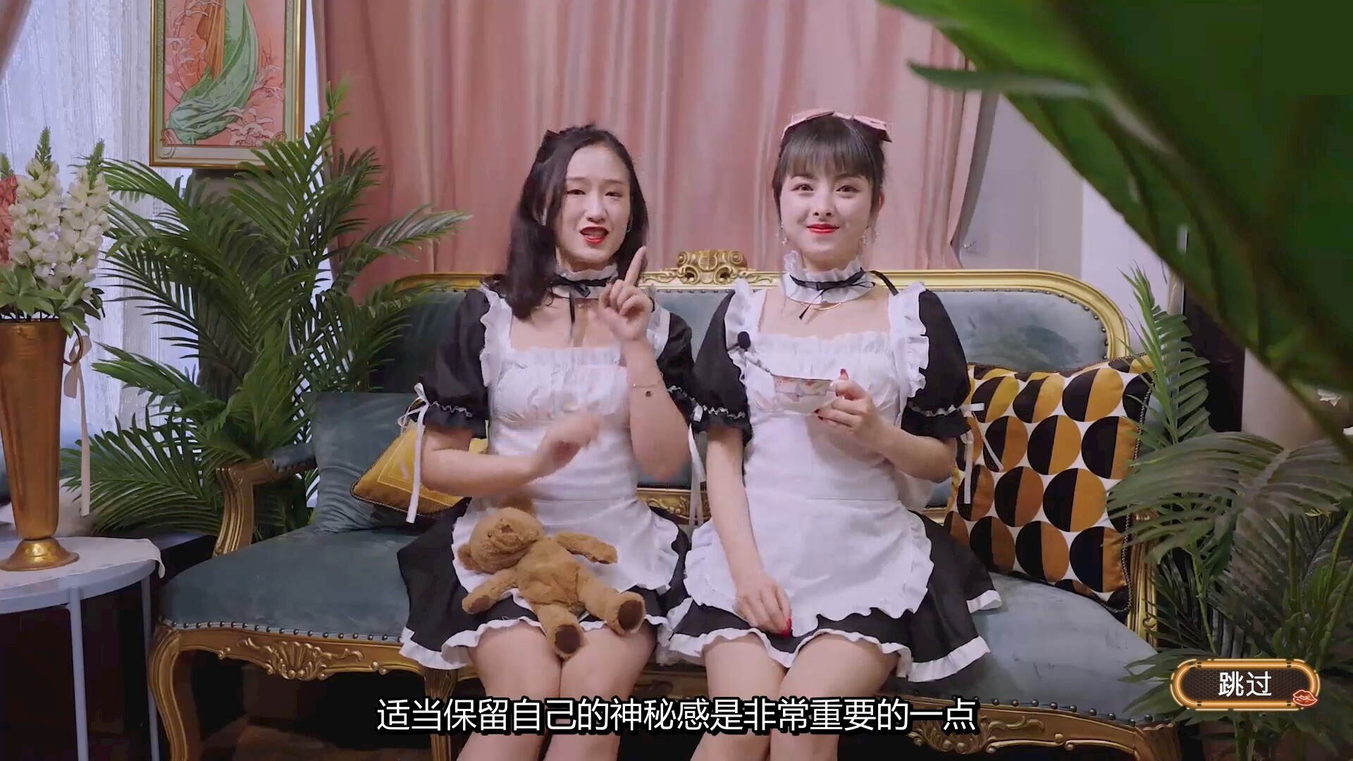 没有被美女包围的三角恋 screenshot 3