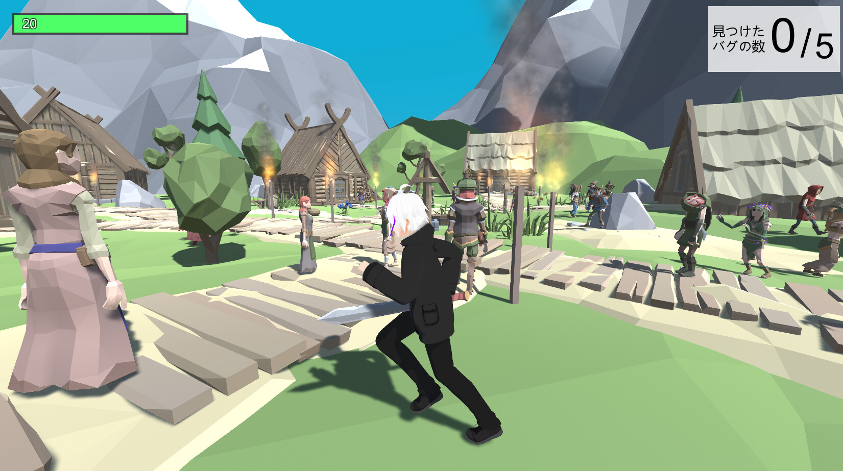 バグだらけの村 screenshot 5
