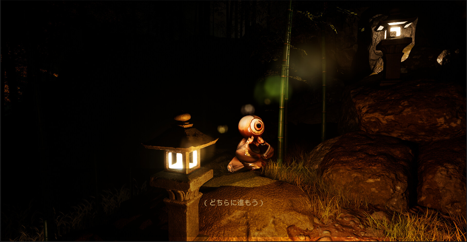 「怪奇参道」(Kaiki Sando)_BugFix_ver1.2 screenshot 2