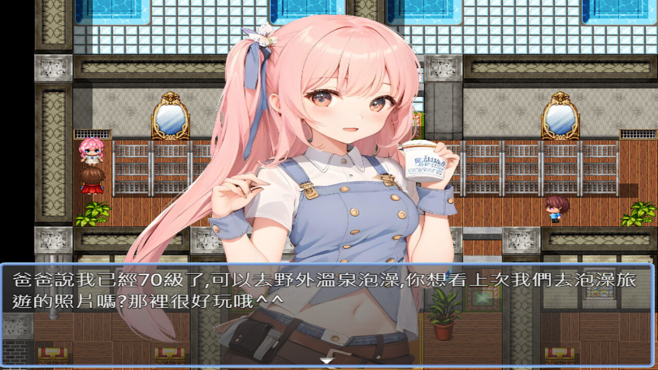 轉生打怪學英文(五)(Adventure and study English in a fantasy world) screenshot 3