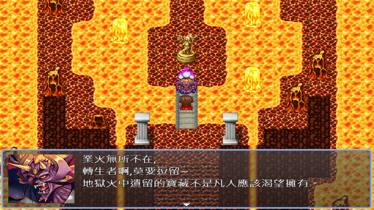 轉生打怪學英文(五)(Adventure and study English in a fantasy world) screenshot 5