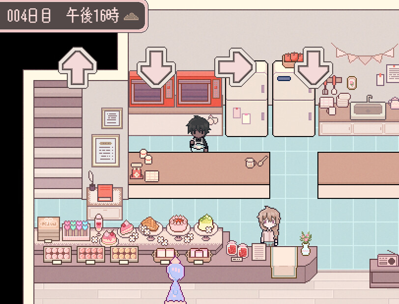 シュガーカルトパラダイム screenshot 1