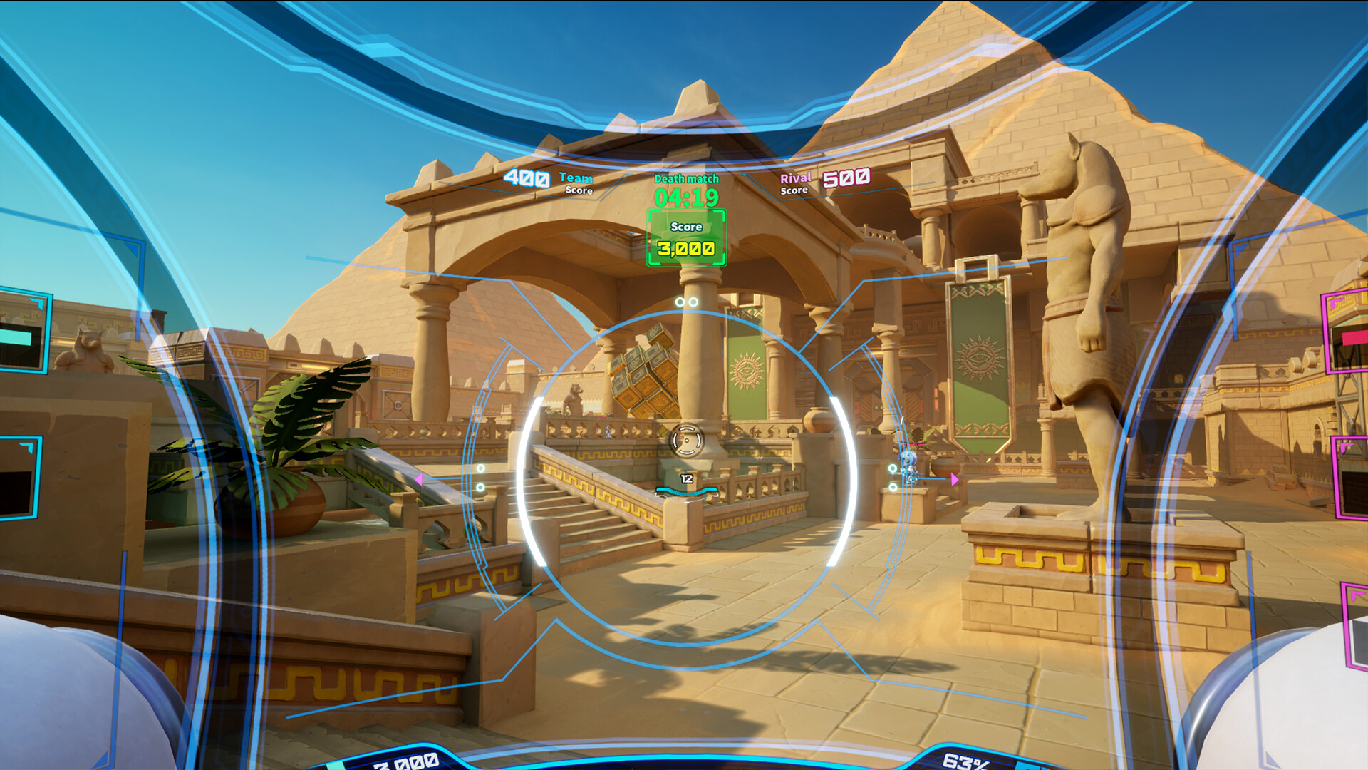 Mecha Party screenshot 5