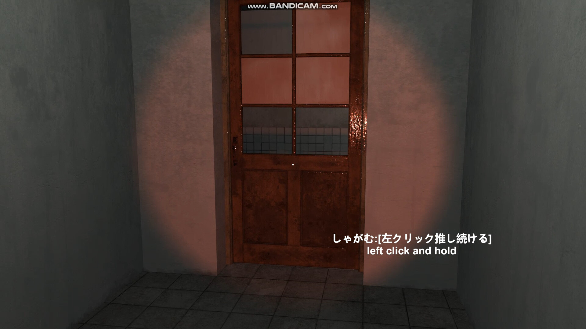 DarkHospital screenshot 1