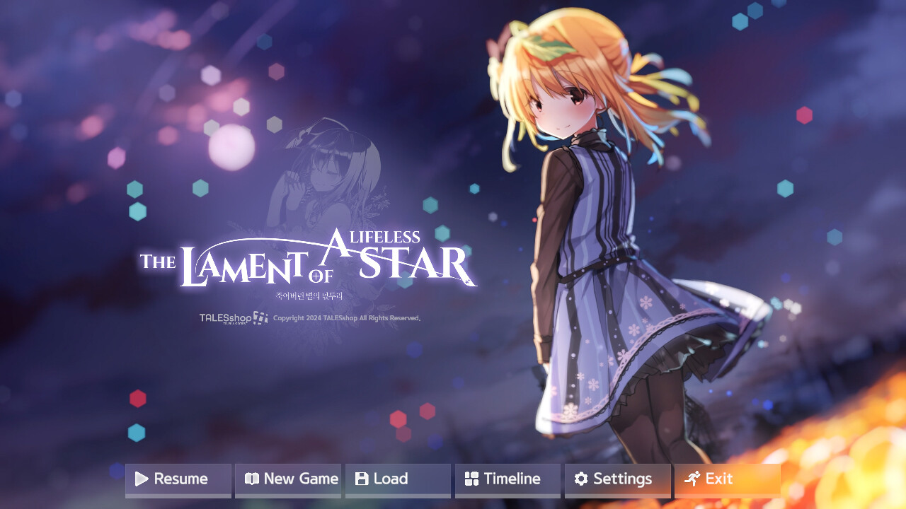 The Lament of a Lifeless Star screenshot 1