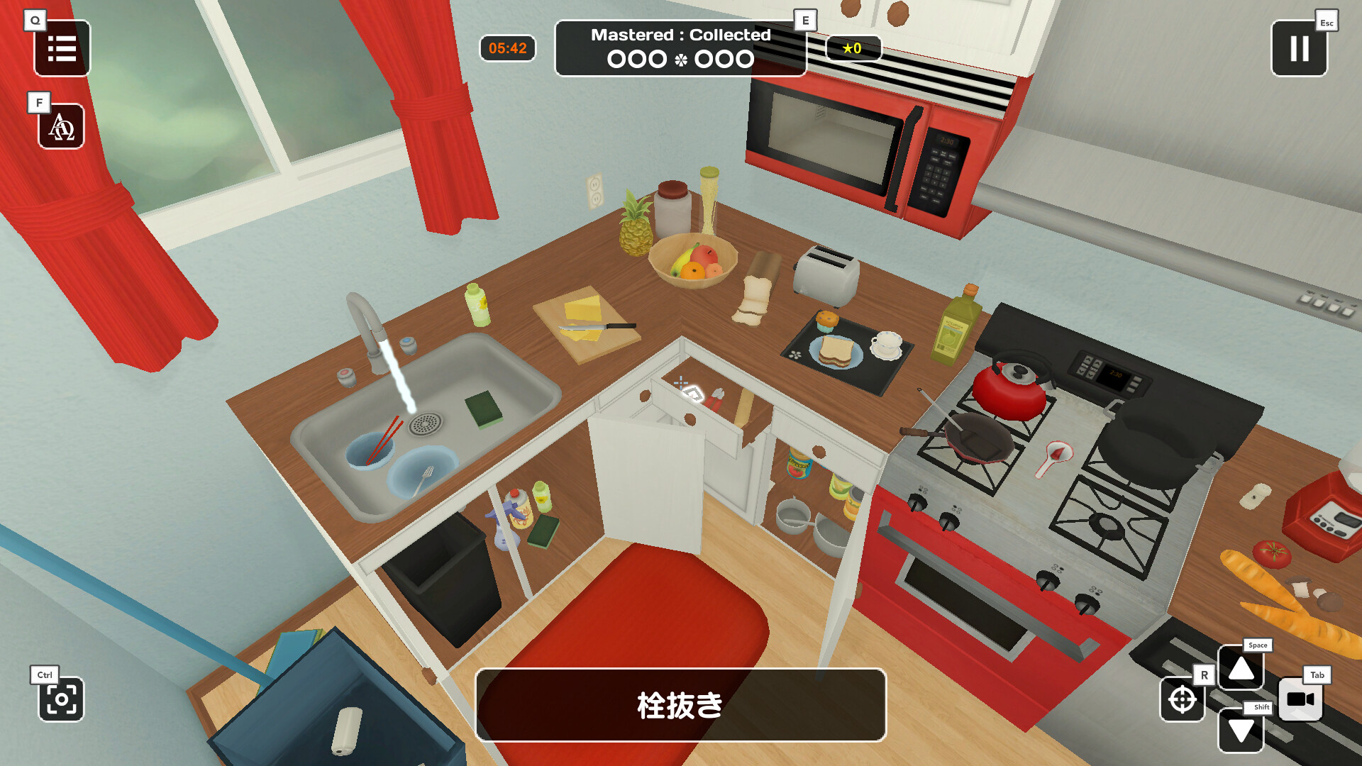 Influent Language Learning Game screenshot 7
