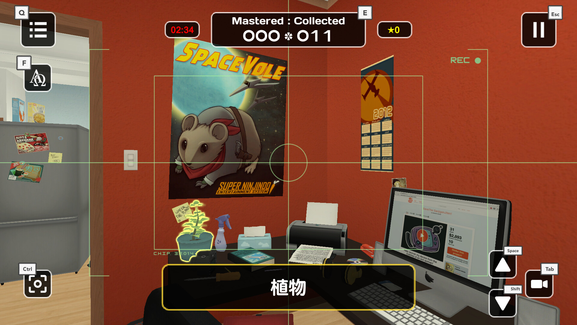 Influent Language Learning Game screenshot 14