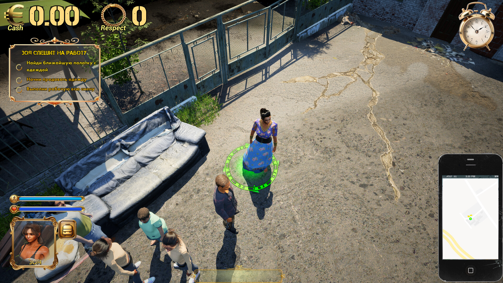 Balkanija screenshot 2