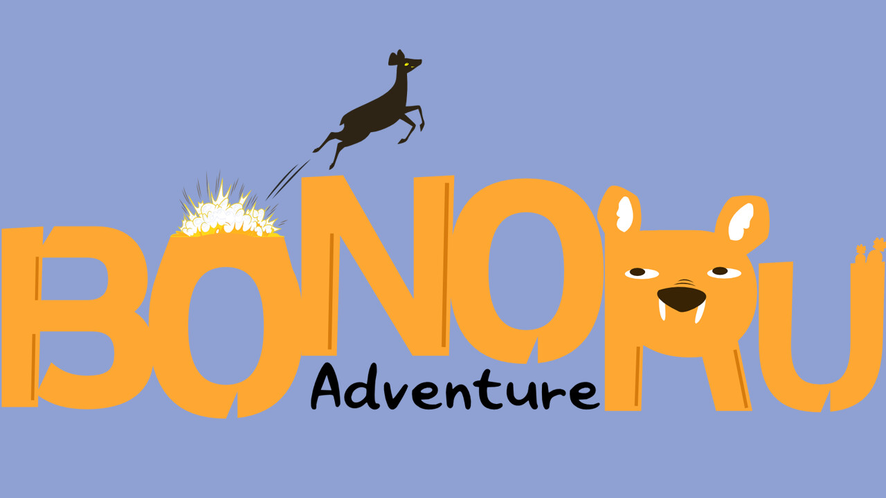Bonoru Adventures screenshot 6