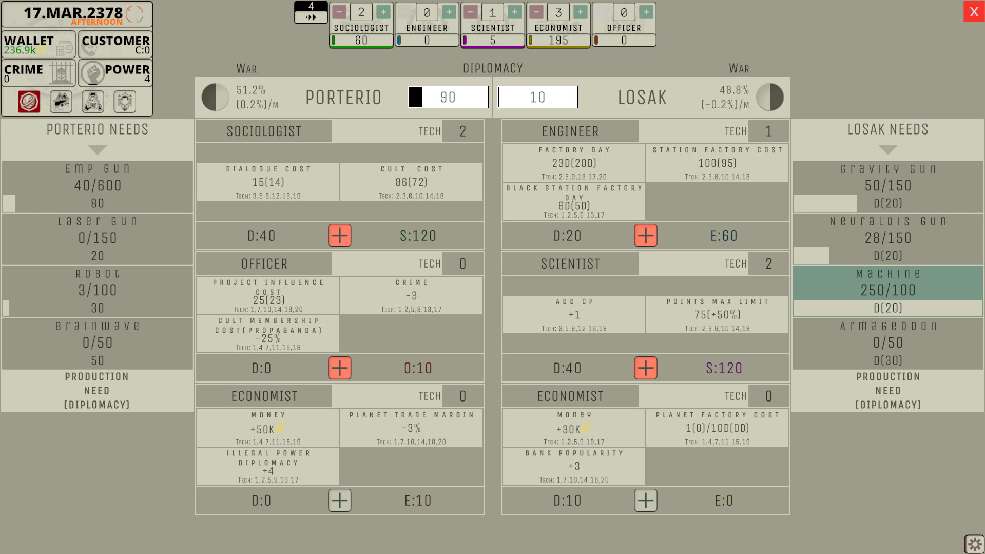 Space Manifest screenshot 6