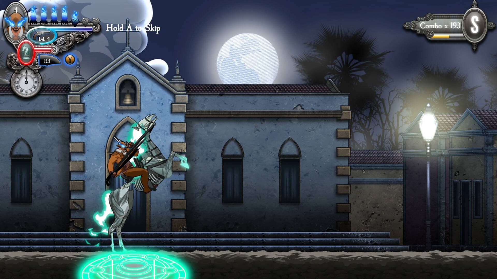 Visagens screenshot 2