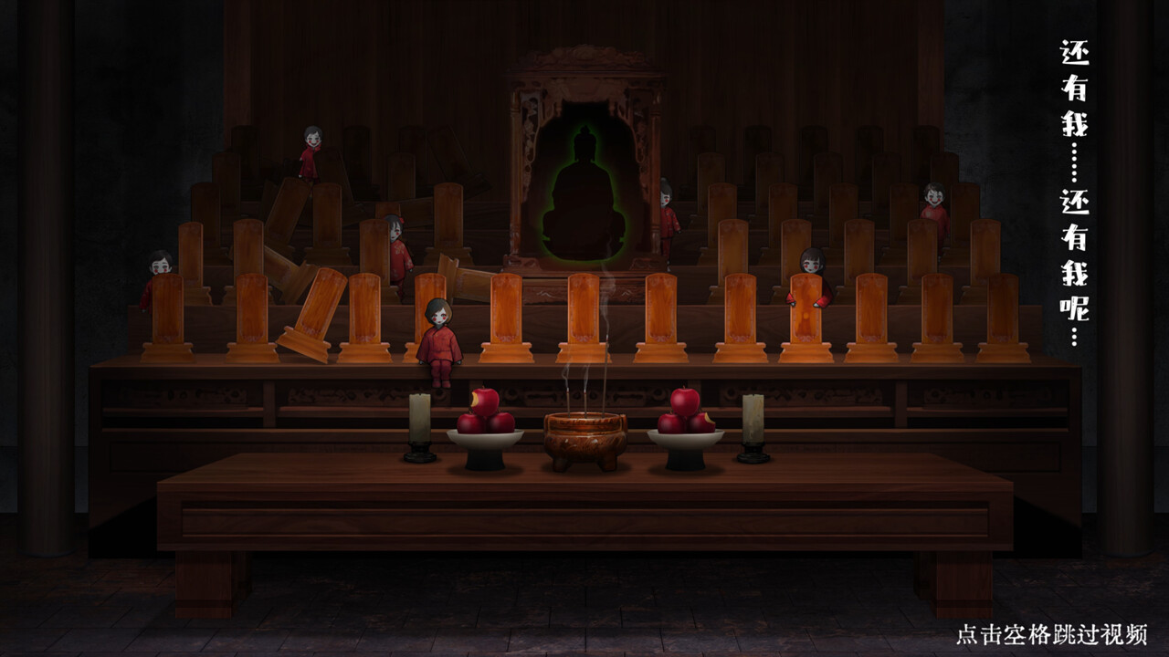 渔海 screenshot 1